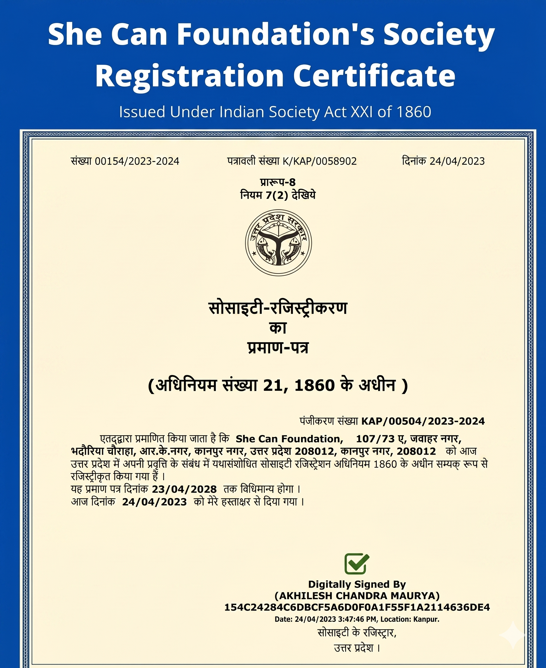 She Can Foundation Official Registration Certificate - Indian Society Act 1860